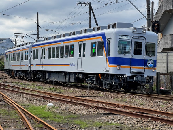 【八千代台発】 銚子名物!犬吠崖っぷちライン乗車と旬のいちご狩り<コースNo.25-1123-C>(京成トラベル)1